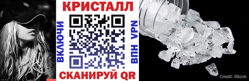 Amphetamine VHQ Михайловск