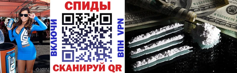Amphetamine Premium kraken зеркало Михайловск купить закладку