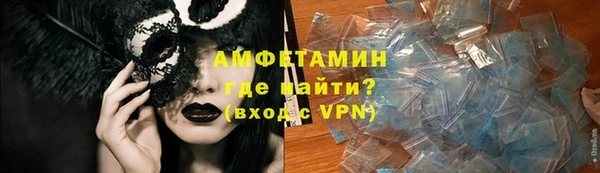 mdpv Алзамай