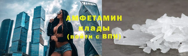 2c-b Приозерск