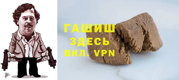 mdpv Алзамай
