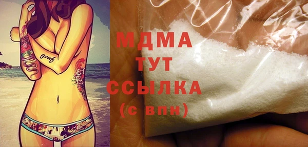 mdpv Алзамай
