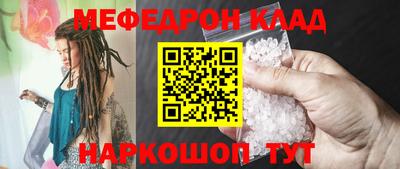 амф Камышлов