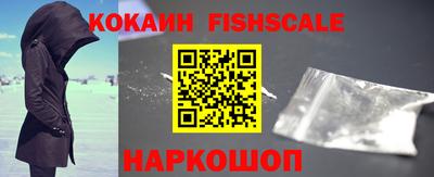 винт Канаш