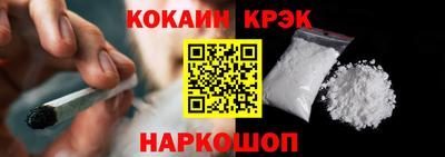 винт Канаш