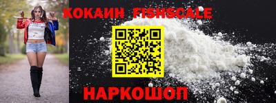 мефедрон мука Кандалакша