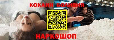 амф Камышлов