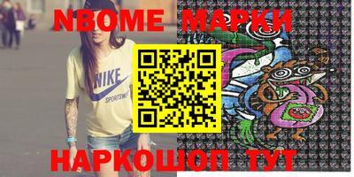 амф Камышлов