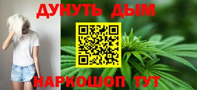 амф Камышлов