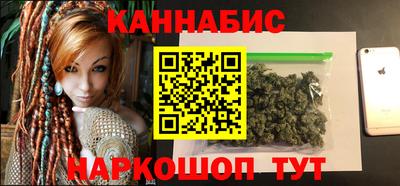 винт Канаш