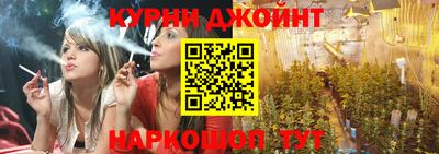 винт Канаш