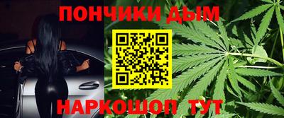 винт Канаш