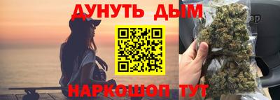 амф Камышлов
