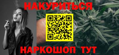 амф Камышлов