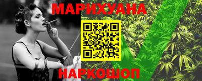 мефедрон мука Кандалакша