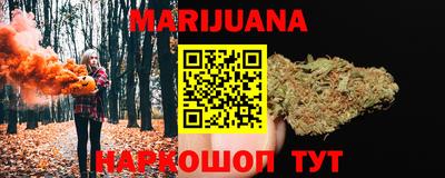 мефедрон мука Кандалакша