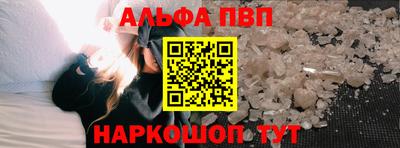 мефедрон мука Кандалакша