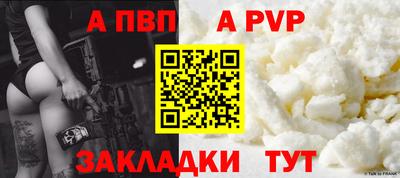амф Камышлов